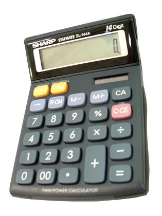 Sharp Calculator 14 Digit mid size display EL145A